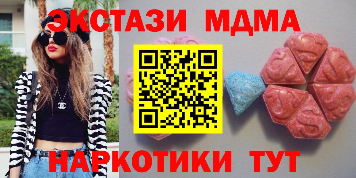Конопля Светлоград