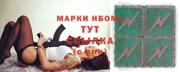 кокаин колумбия Нея