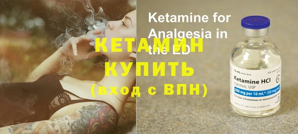 меф Новодвинск
