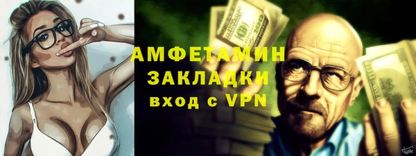 МДПВ Нефтекумск