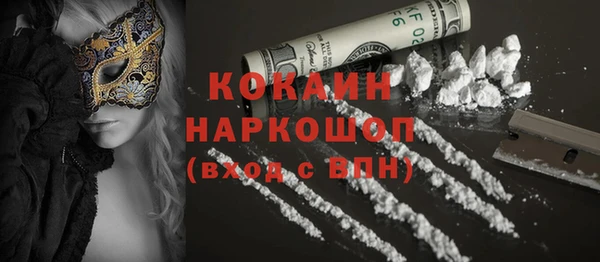 МДПВ Нефтекумск