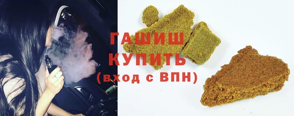 меф Новодвинск