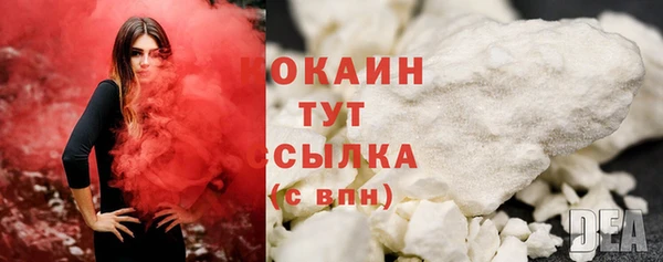 кокаин колумбия Нея