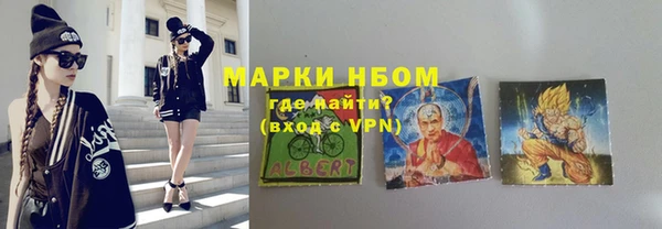 МДПВ Нефтекумск