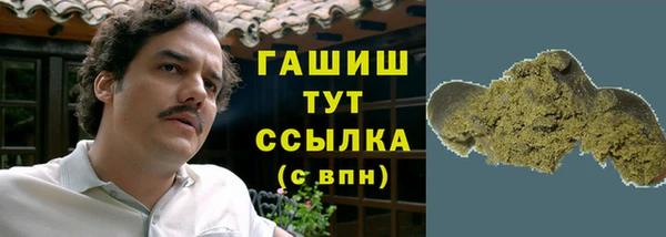 кокаин колумбия Нея