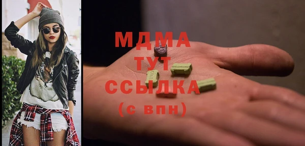 кокаин колумбия Нея