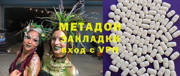меф Новодвинск