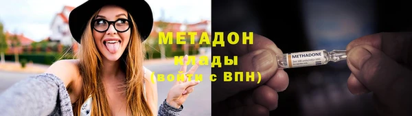 МДПВ Нефтекумск