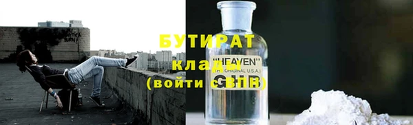 кокаин колумбия Нея