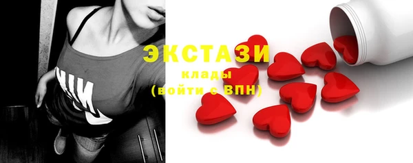 МДПВ Нефтекумск