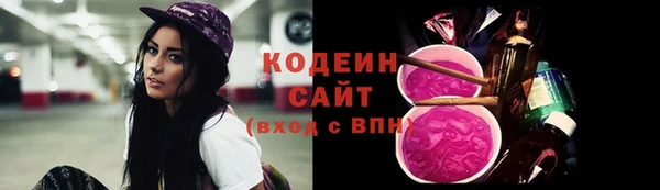 кокаин колумбия Нея
