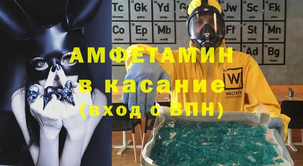 МДПВ Нефтекумск