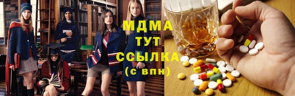 кокаин колумбия Нея