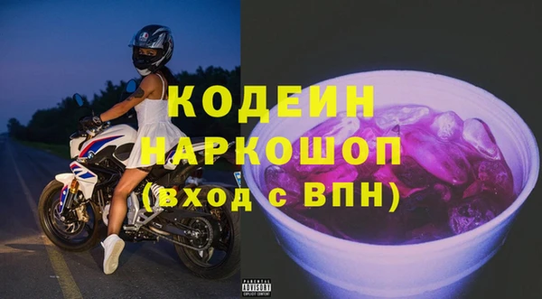 амф Нефтегорск