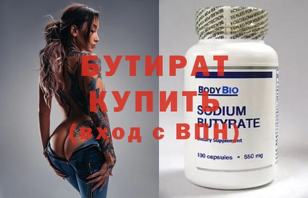 ешки Видное
