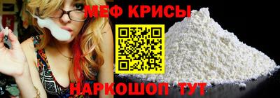 амфетамин Берёзовский