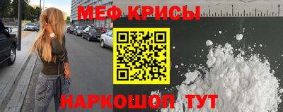 ALPHA PVP Заводоуковск