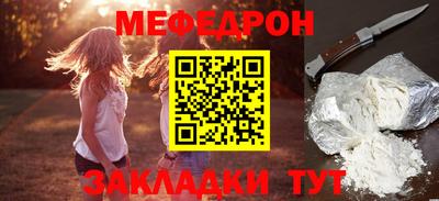альфа пвп VHQ Заволжье