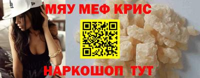 ALPHA PVP Заводоуковск