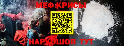 ALPHA PVP Заводоуковск