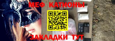ALPHA PVP Заводоуковск