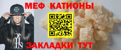 амфетамин Берёзовский