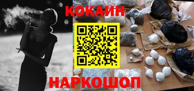 альфа пвп Жуковский