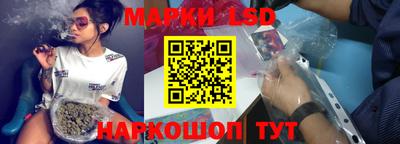 альфа пвп Жуковский