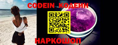 альфа пвп VHQ Заволжье