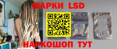 альфа пвп VHQ Заволжье