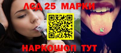 альфа пвп VHQ Заволжье