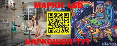 амфетамин Берёзовский