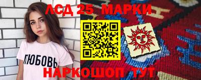 альфа пвп Жуковский