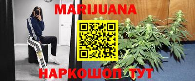альфа пвп VHQ Заволжье