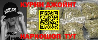 альфа пвп Жуковский