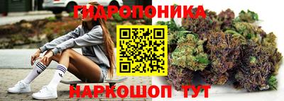 альфа пвп VHQ Заволжье