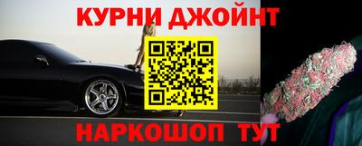 альфа пвп Жуковский