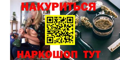 альфа пвп VHQ Заволжье