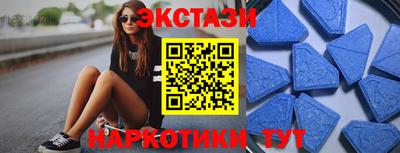ALPHA PVP Заводоуковск