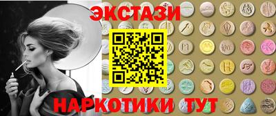 альфа пвп VHQ Заволжье
