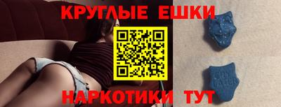 ALPHA PVP Заводоуковск