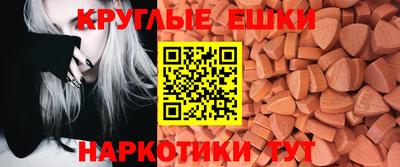ALPHA PVP Заводоуковск