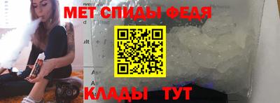 альфа пвп VHQ Заволжье