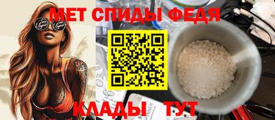 альфа пвп VHQ Заволжье