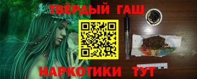 ALPHA PVP Заводоуковск