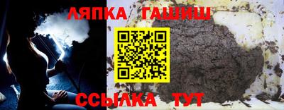 альфа пвп VHQ Заволжье