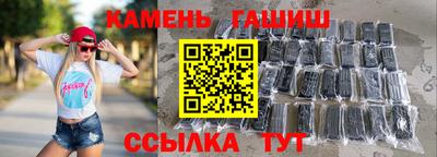 ALPHA PVP Заводоуковск