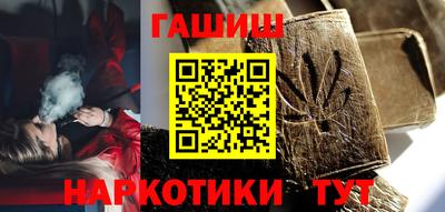 ALPHA PVP Заводоуковск