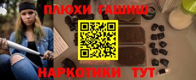 амфетамин Берёзовский