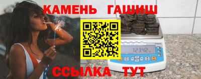 альфа пвп VHQ Заволжье